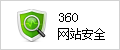 360վȫ