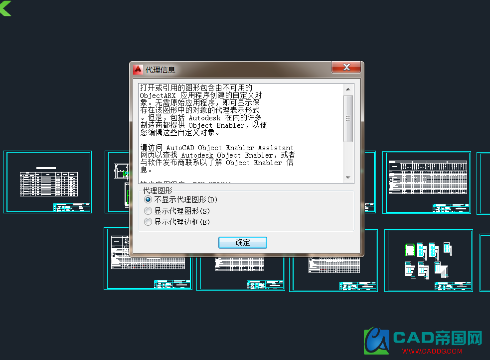 CADͼ