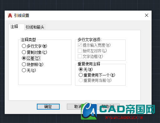 cad2018δλ