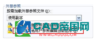 QQͼ20190627144404.png