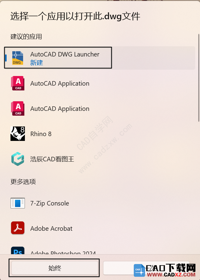 ÿһͼֽһAutoCADô