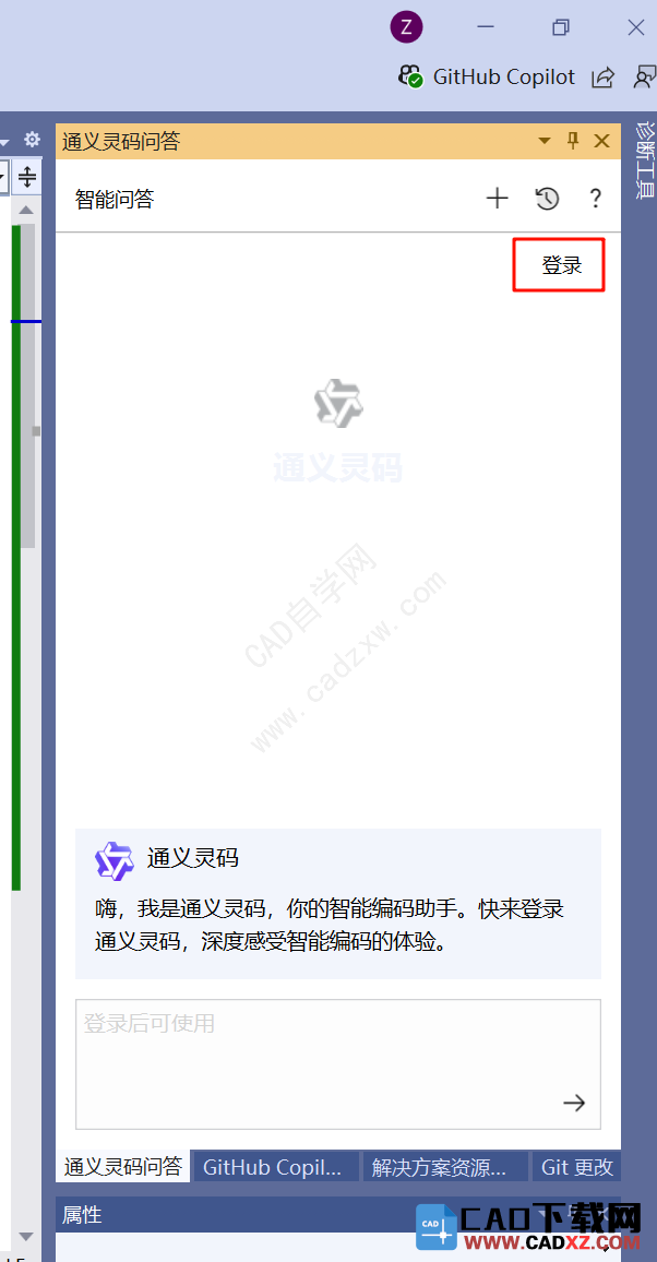 VSװͨдһAutoCAD