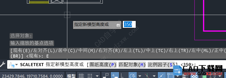 ıλã޸CADָ߶