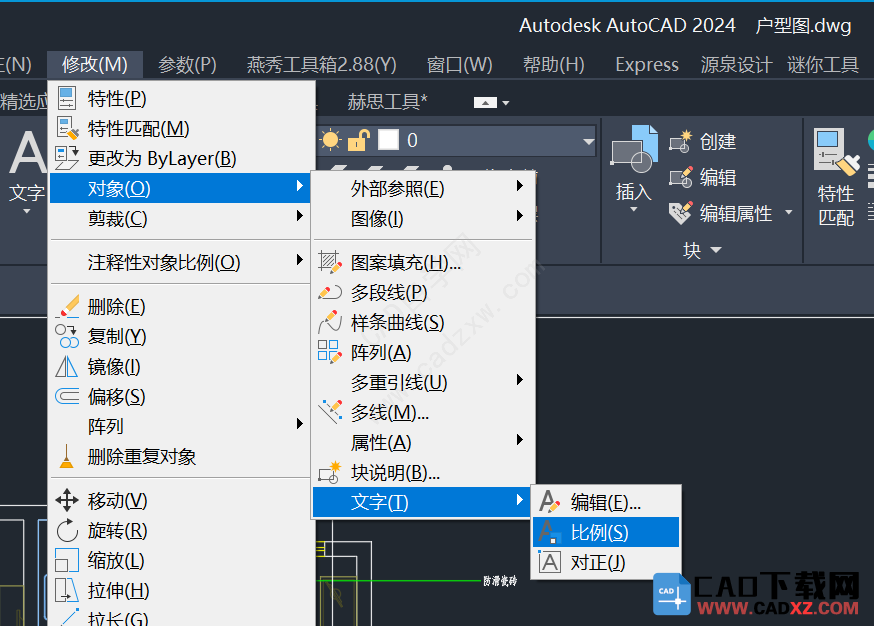 ıλã޸CADָ߶