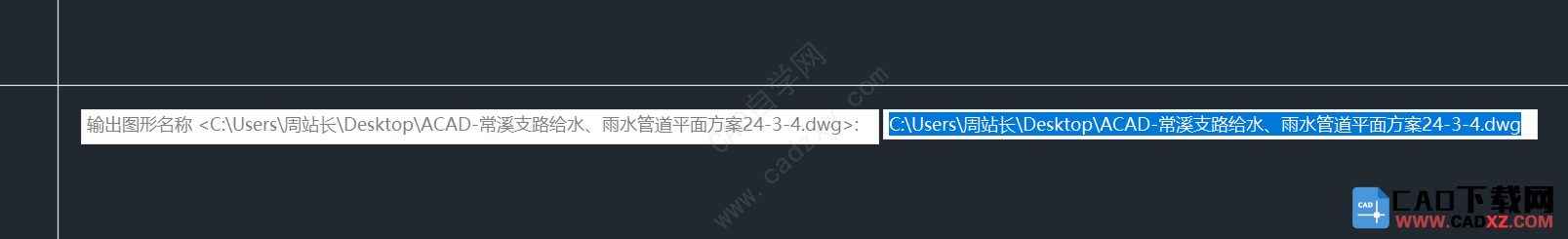 CADͼֽʾ鵽ǰ汾AECô죿