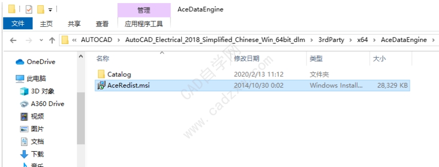AutoCAD ElectricalʾȱAceRedist