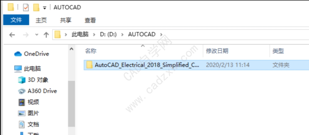 AutoCAD ElectricalʾȱAceRedist