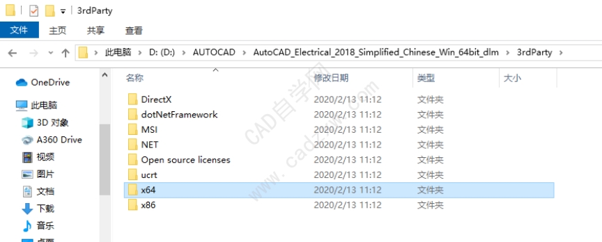 AutoCAD ElectricalʾȱAceRedist
