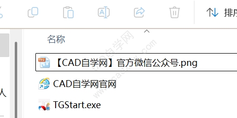 T30V1.0˰CADô죿