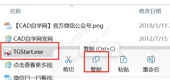 T30V1.0˰CADô죿