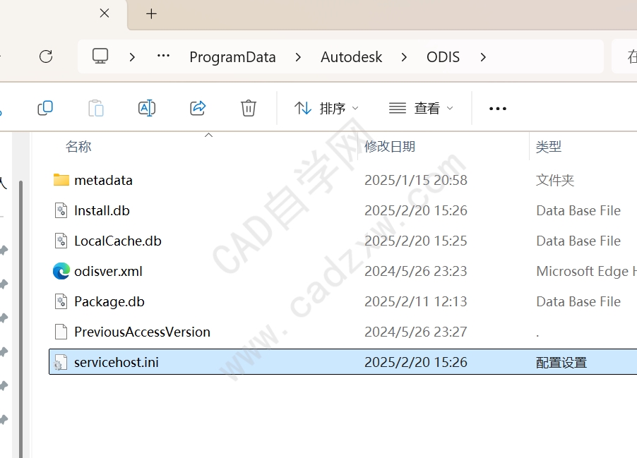 װCAD103