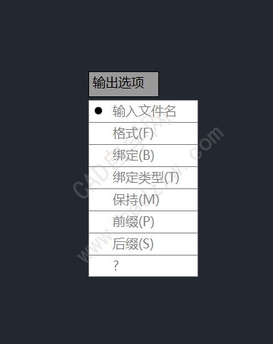 AutoCADACAD_PROXY_ENTITY޷ƣճԶʧô£
