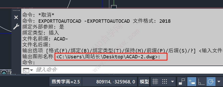 AutoCADACAD_PROXY_ENTITY޷ƣճԶʧô£