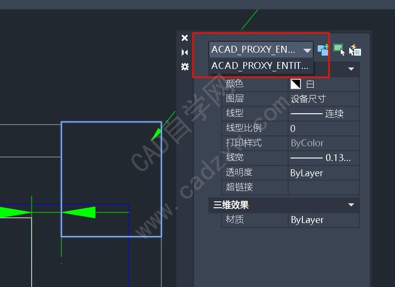 AutoCADACAD_PROXY_ENTITY޷ƣճԶʧô£