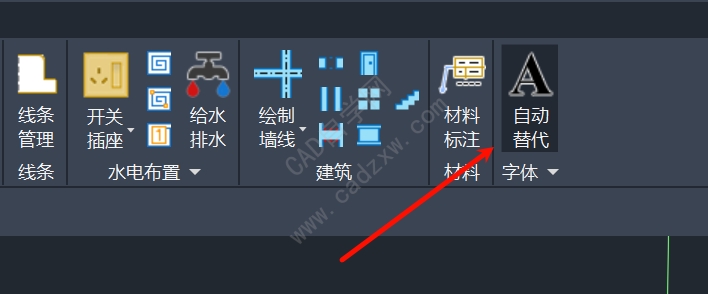 ú˼CAD滻Զ滻ȱʧCADļ