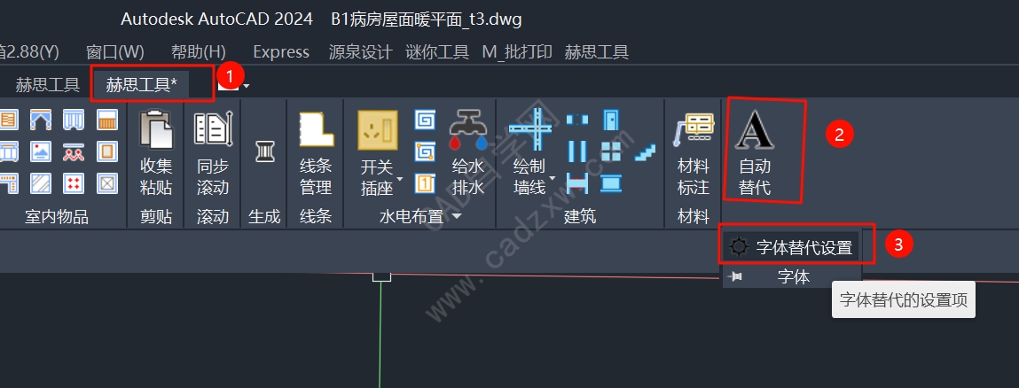 ú˼CAD滻Զ滻ȱʧCADļ