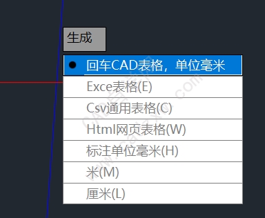 㹤CADͳ߶ܳ