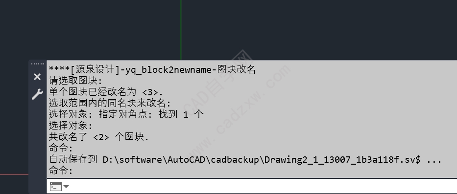޸ͬCADͼ鲿ͼ