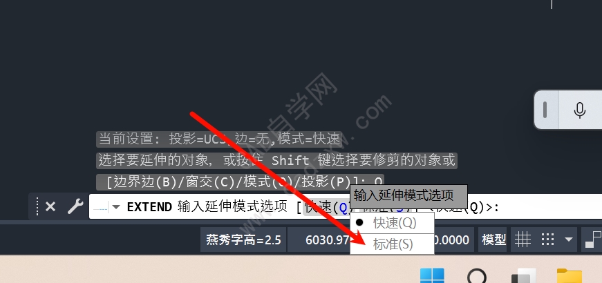 ΪʲôCAD޼ûѡˣ