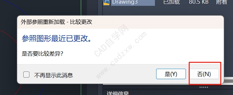 CAD϶ͼ㣬Ϊʲôյͼֽûбỹܿ