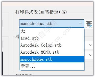 ΪʲôCAD޷ӡڰףstbӡʽôתctb
