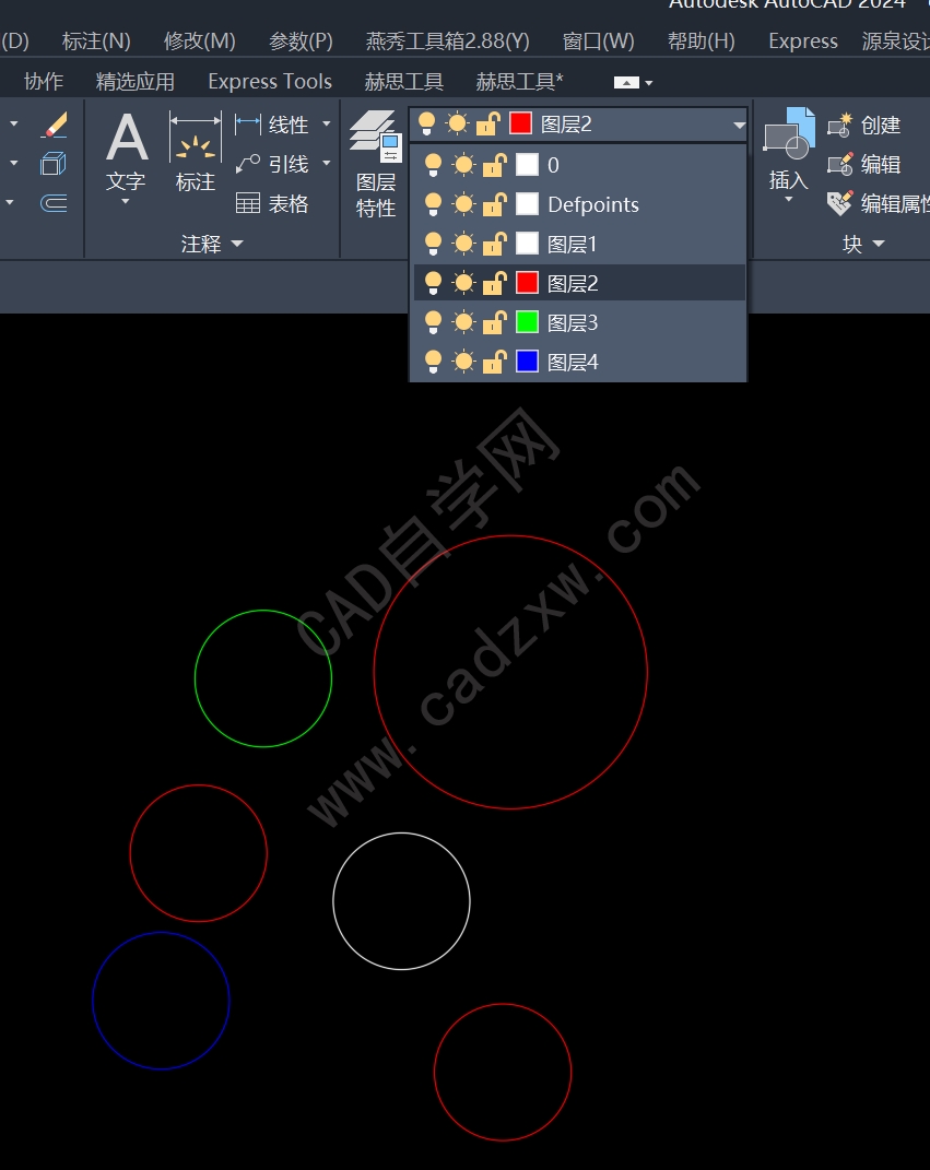 CADѡ߼ô