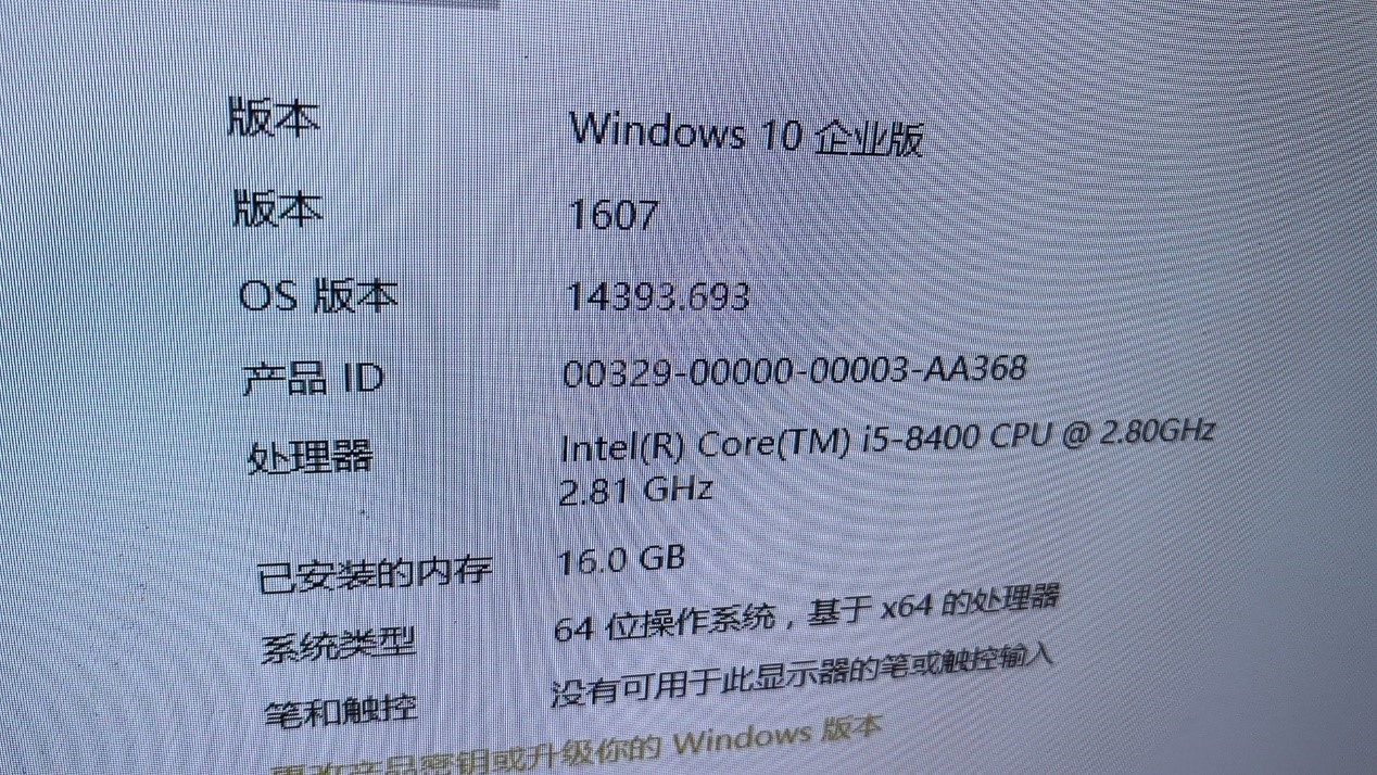 ΪʲôWIN10ϵͳװAutoCAD2024ִ˼ϵͳҪ