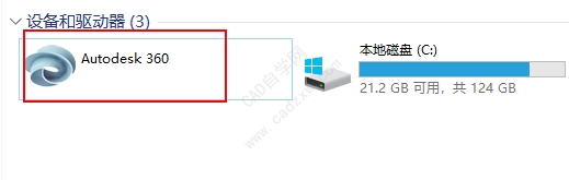 豸˸Autodesk 360ôɾ