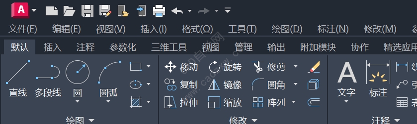 ȥAutoCAD2022-2025ťͼ