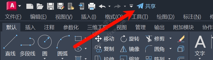 ȥAutoCAD2022-2025ťͼ