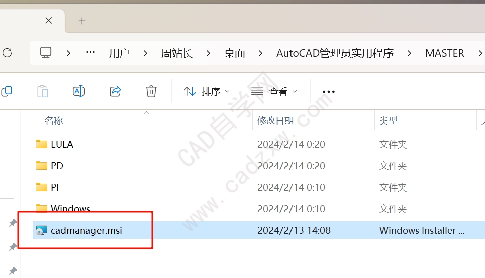 ƳAutoCADдWebMobileд뱣浽WebMobile