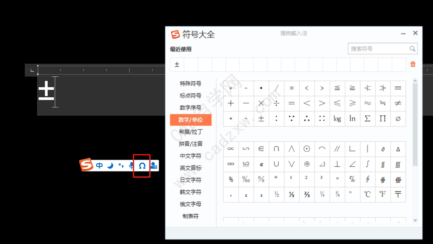 뷨CAD