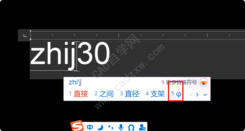 뷨CAD