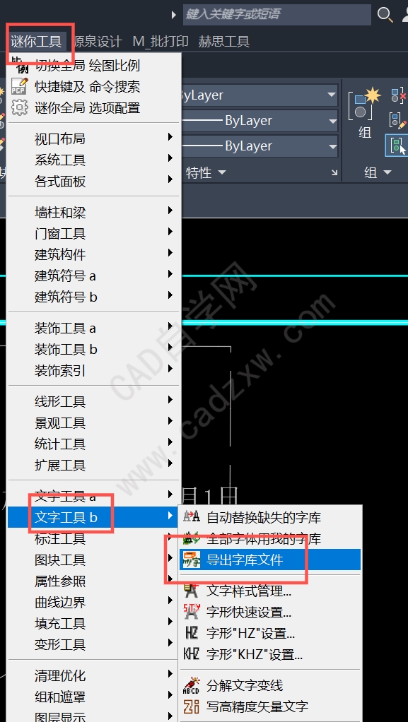 滻CADȱٵ岢