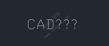 CADͼֽʾȱʲôʺţ