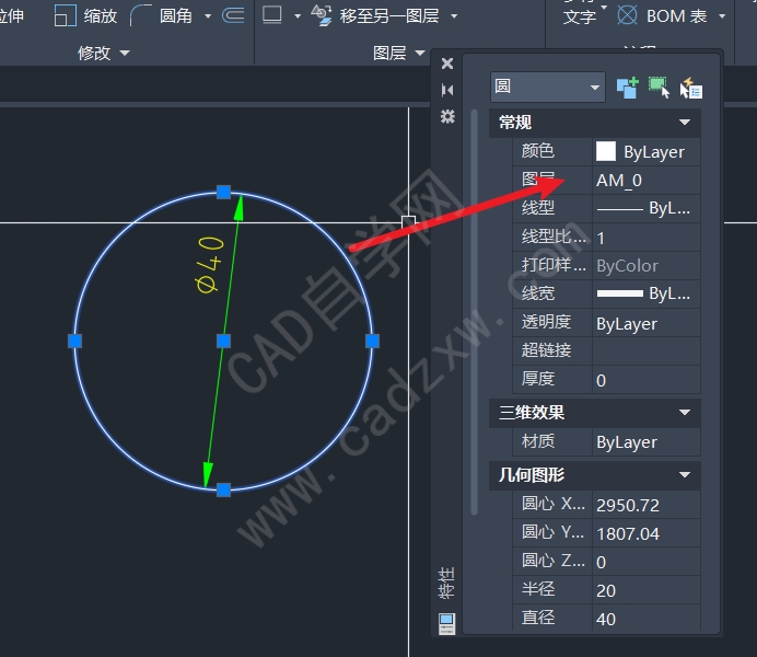 ޸AutoCAD MechanicalͼĬơԼ