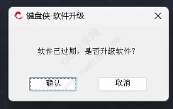 װCADʾѹô
