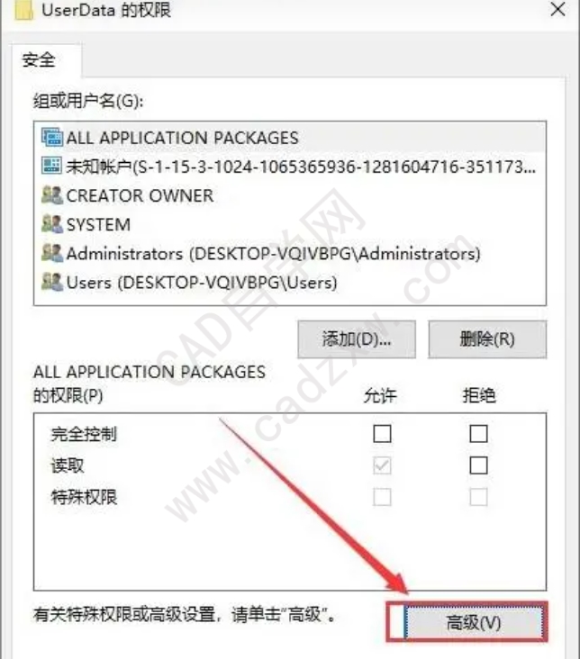 װCADִʾError1402Could not open key