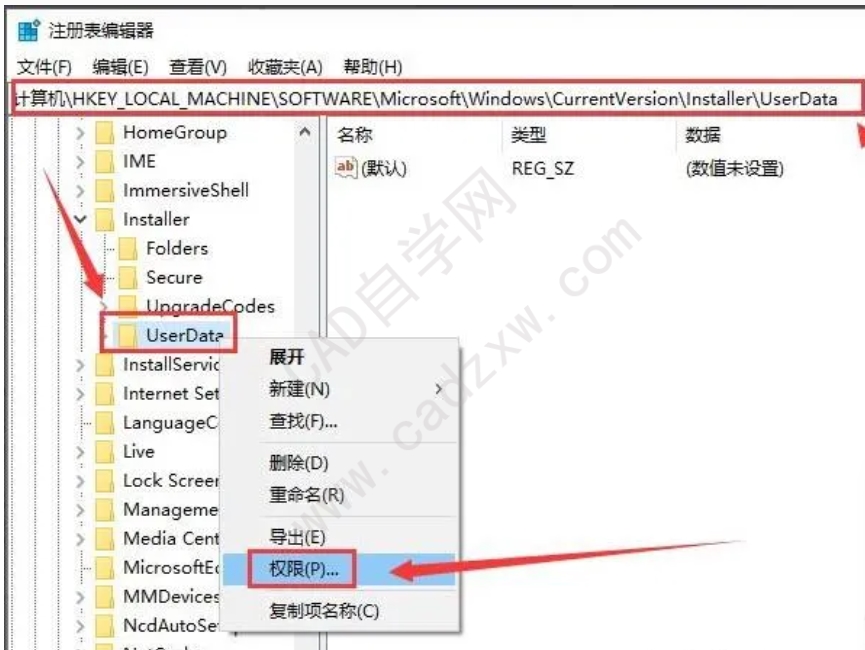 װCADִʾError1402Could not open key