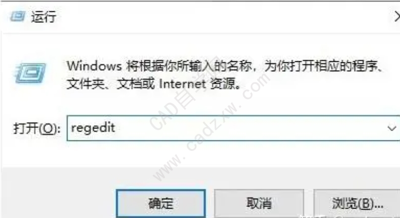 װCADִʾError1402Could not open key