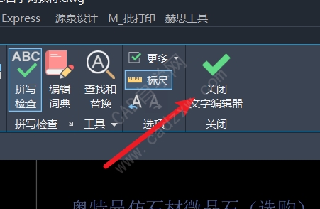 CADͼдֲصķ