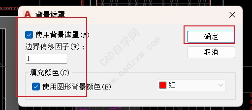 CADͼдֲصķ