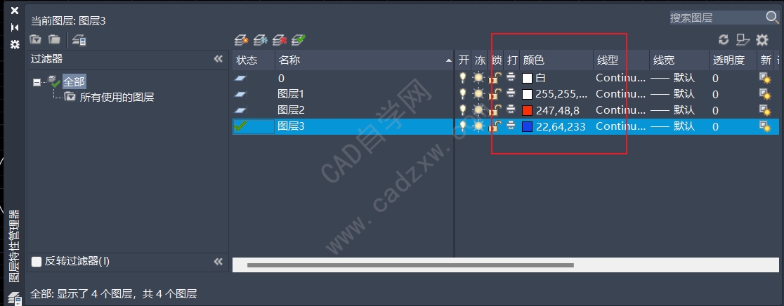 CADɫĳɫ