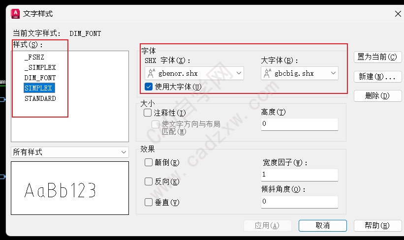 CAD滻ʹý̳