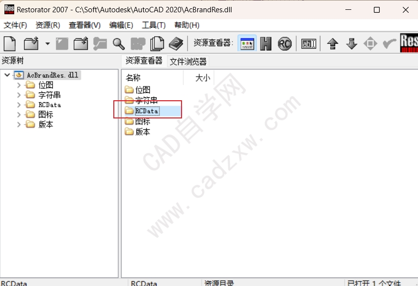 ޸CAD棿