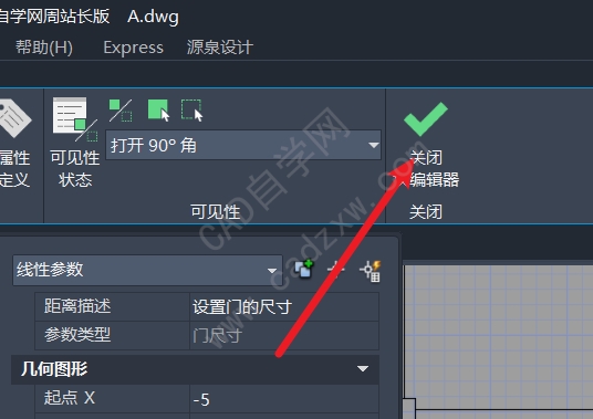 ΪʲôCAD첻Ҫĳߴ磬̶ֵô£