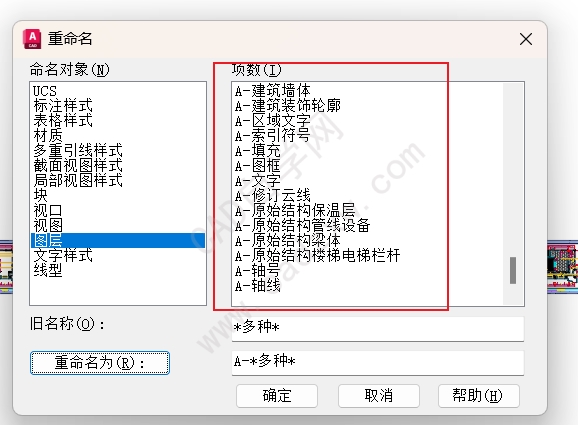 CAD޸ͼ