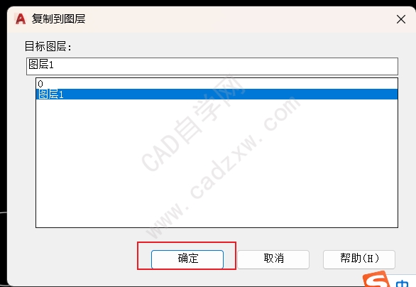 5CADƼɣCAD˱գ