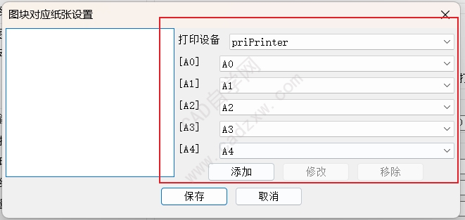 CADļͬСͼӡ̳
