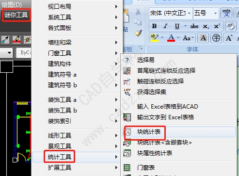 㹤CADͳͼɱ